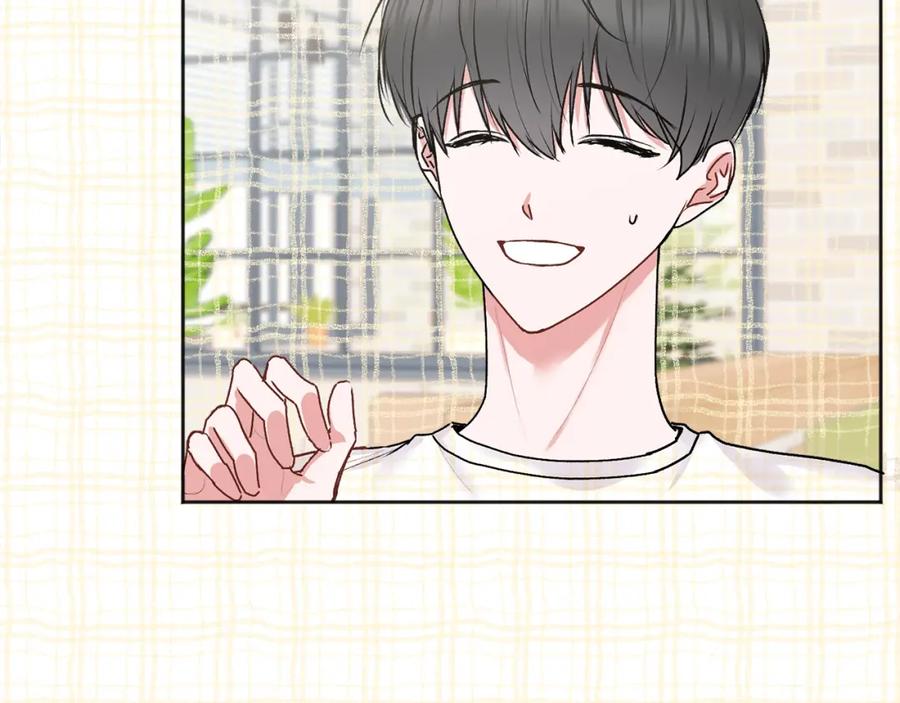 哥哥，别哭 - 第26话 情敌上线 - 第126张图