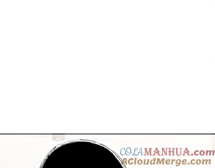 哥哥，别哭 - 第26话 情敌上线 - 第137张图