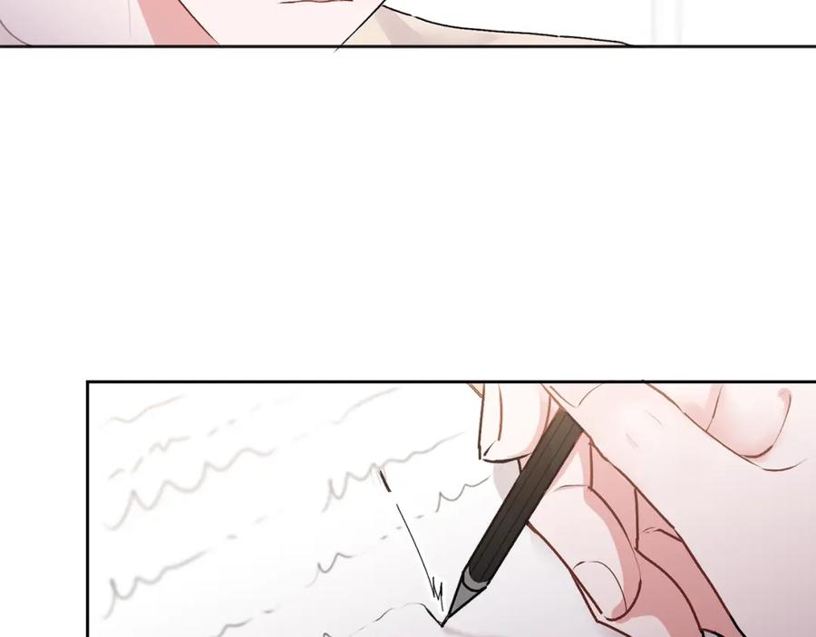 哥哥，别哭 - 第26话 情敌上线 - 第55张图