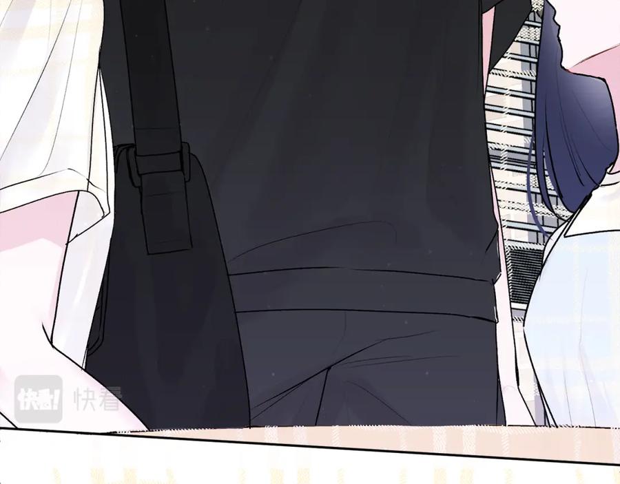 哥哥，别哭 - 第26话 情敌上线 - 第118张图