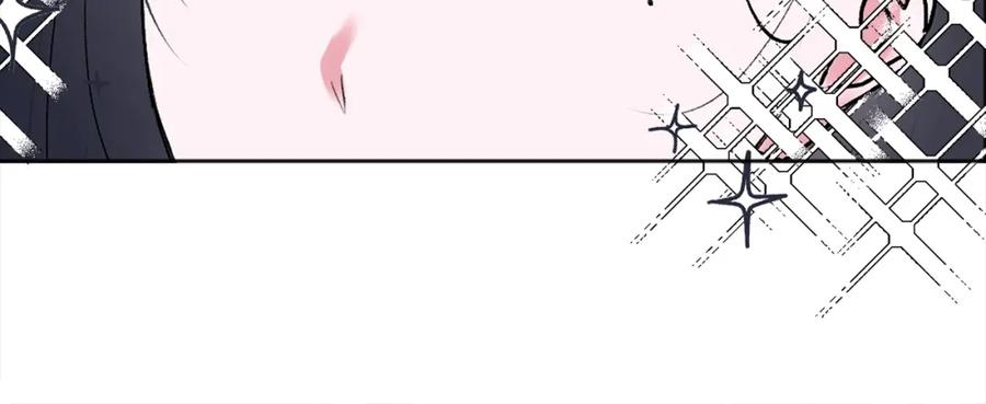 哥哥，别哭 - 第26话 情敌上线 - 第43张图