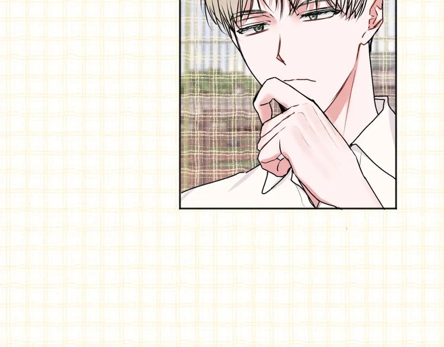 哥哥，别哭 - 第26话 情敌上线 - 第92张图