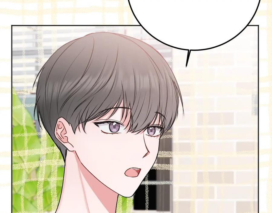 哥哥，别哭 - 第26话 情敌上线 - 第114张图