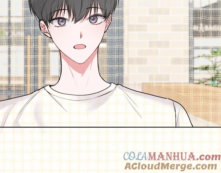 哥哥，别哭 - 第26话 情敌上线 - 第97张图