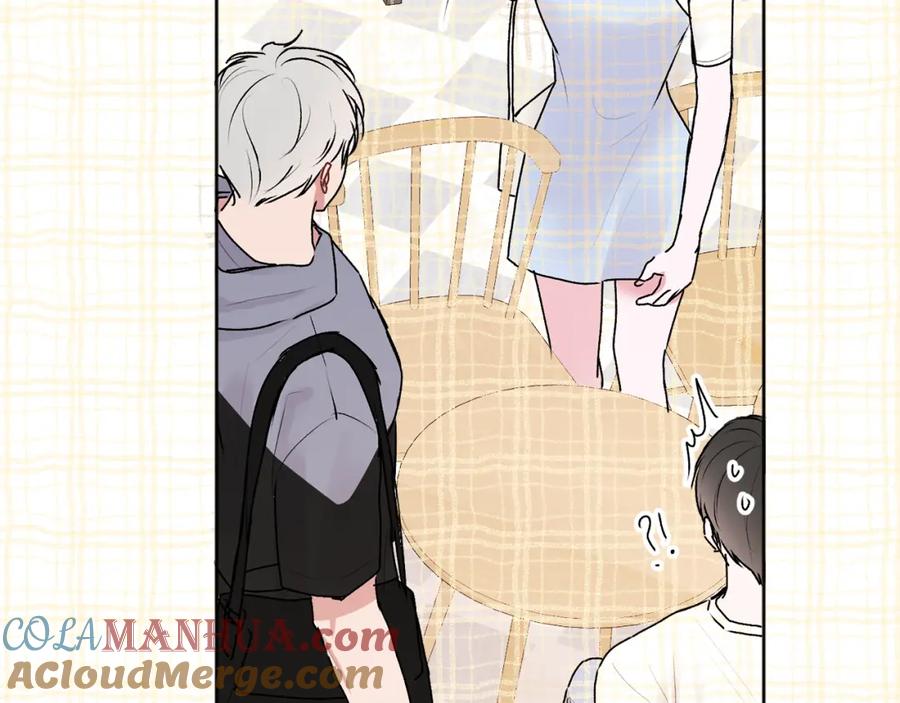 哥哥，别哭 - 第26话 情敌上线 - 第121张图