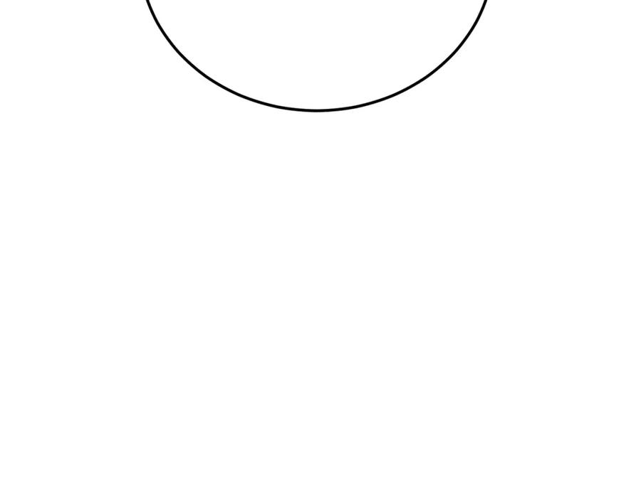 哥哥，别哭 - 第26话 情敌上线 - 第46张图