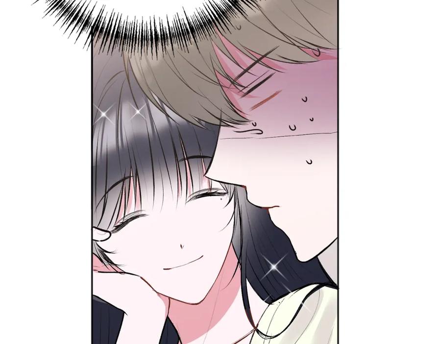 哥哥，别哭 - 第26话 情敌上线 - 第50张图