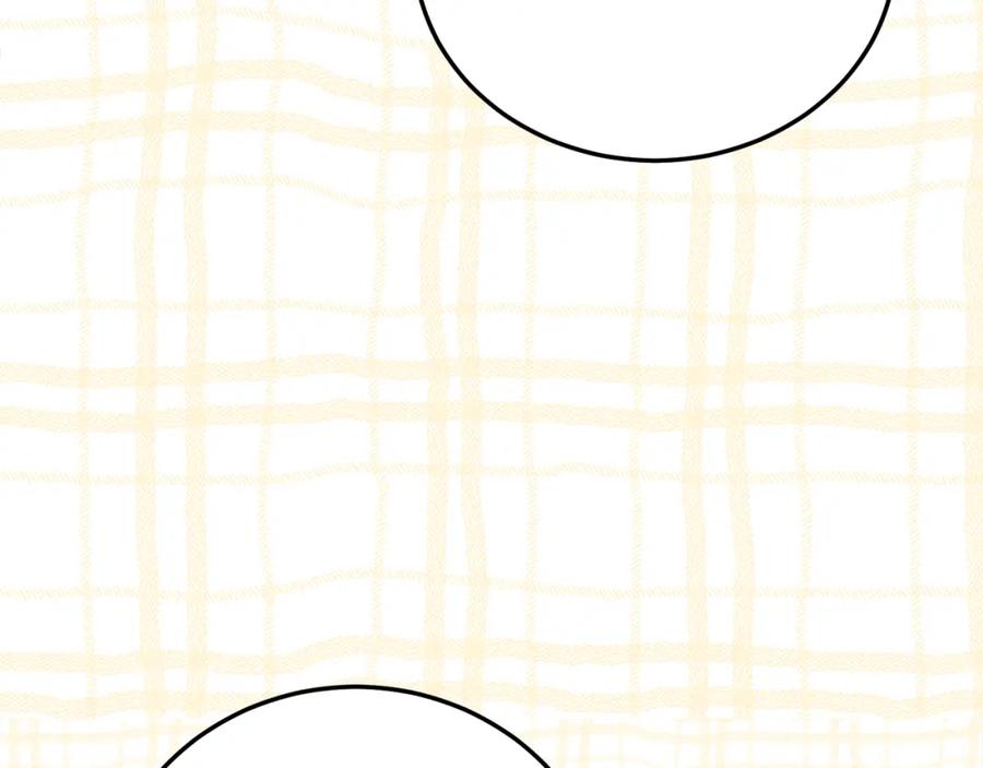 哥哥，别哭 - 第26话 情敌上线 - 第104张图