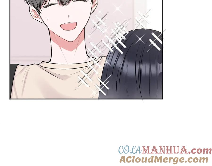 哥哥，别哭 - 第26话 情敌上线 - 第41张图