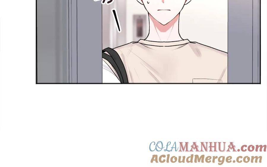 哥哥，别哭 - 第26话 情敌上线 - 第13张图