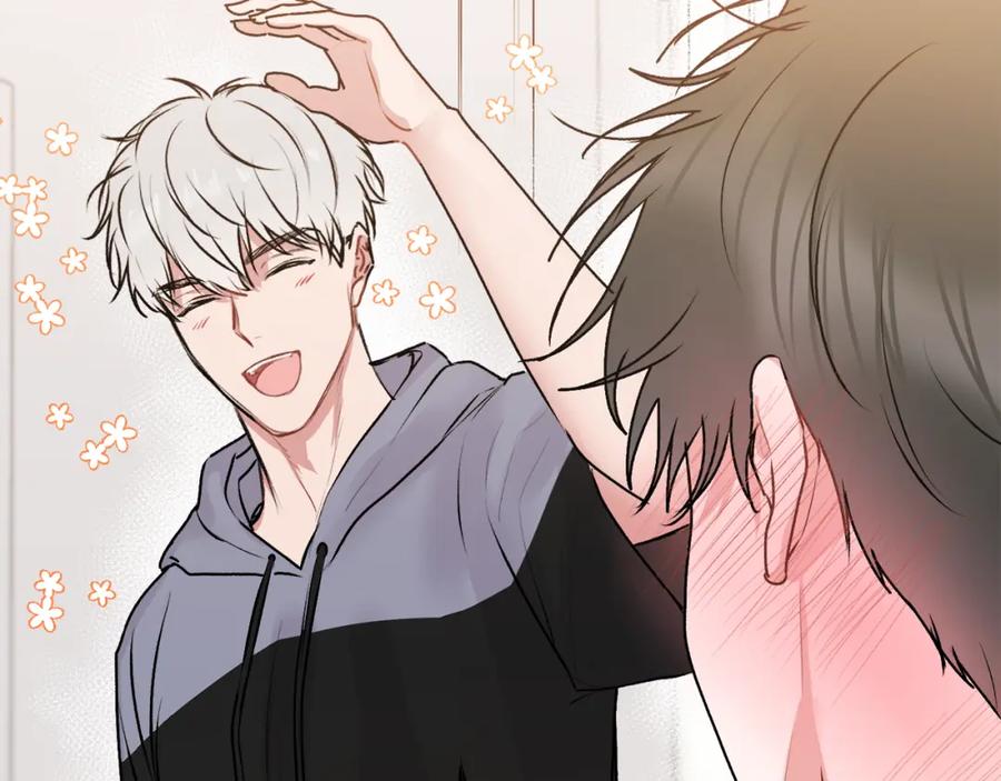 哥哥，别哭 - 第27话 爱心餐 - 第102张图