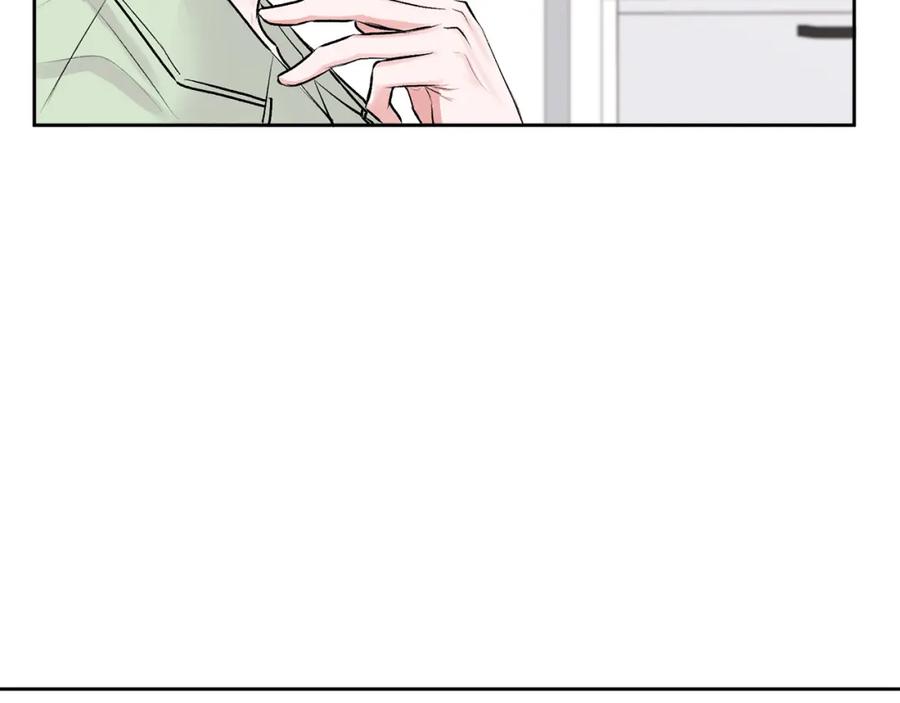 哥哥，别哭 - 第27话 爱心餐 - 第70张图