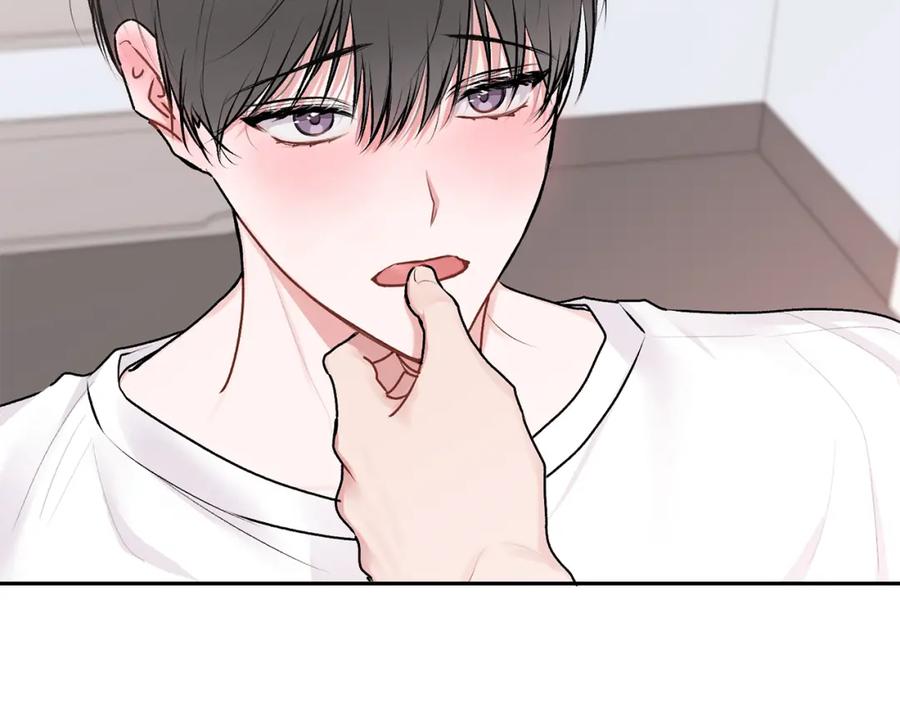 哥哥，别哭 - 第27话 爱心餐 - 第15张图