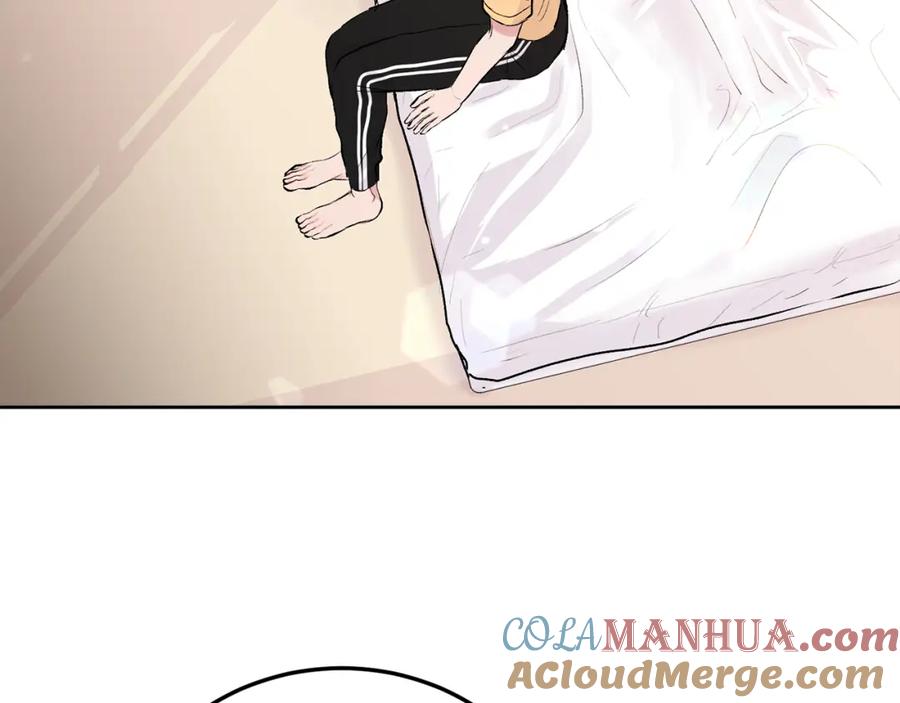 哥哥，别哭 - 第27话 爱心餐 - 第53张图