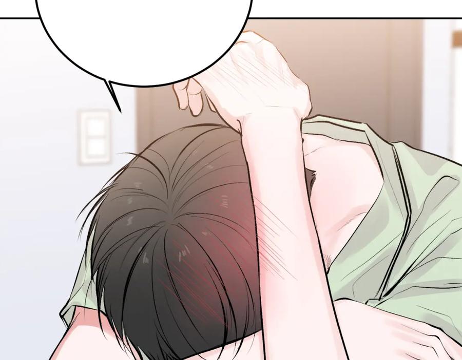 哥哥，别哭 - 第27话 爱心餐 - 第107张图