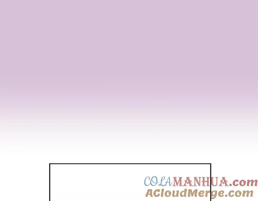 哥哥，别哭 - 第27话 爱心餐 - 第37张图