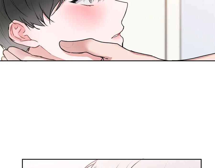 哥哥，别哭 - 第27话 爱心餐 - 第20张图