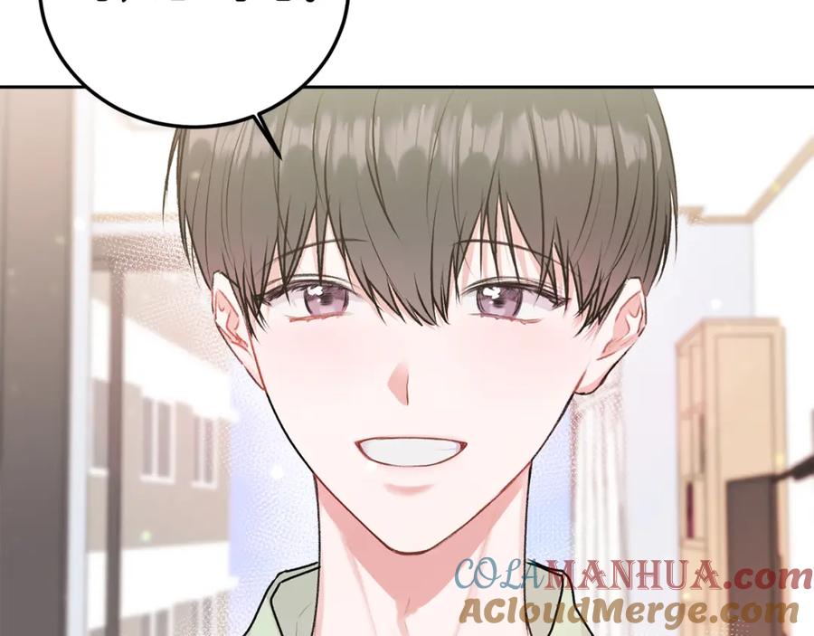 哥哥，别哭 - 第27话 爱心餐 - 第97张图