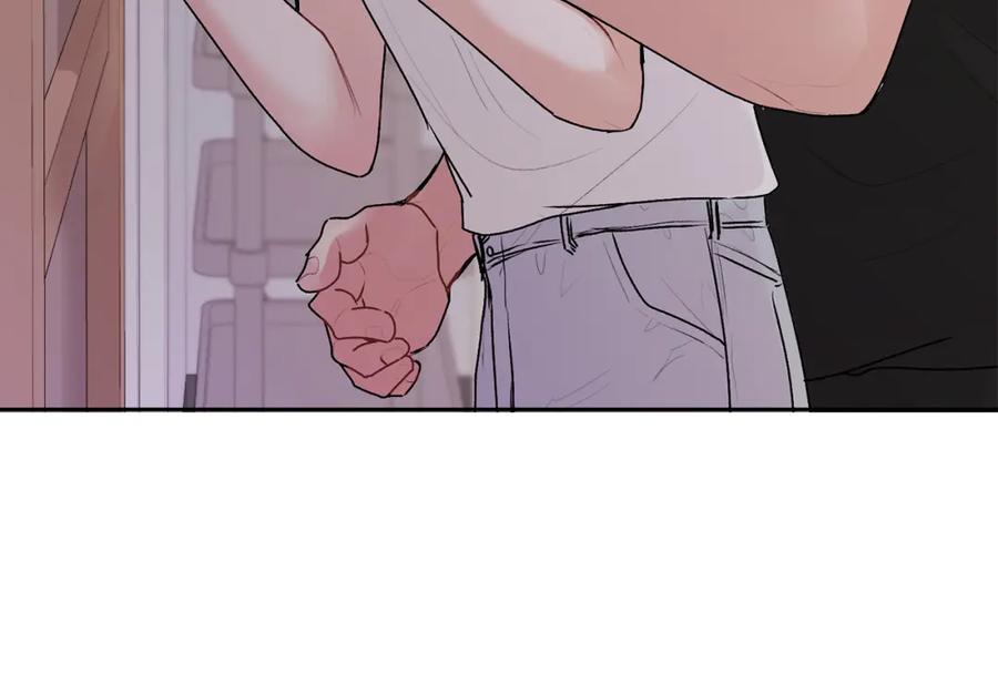 哥哥，别哭 - 第27话 爱心餐 - 第31张图