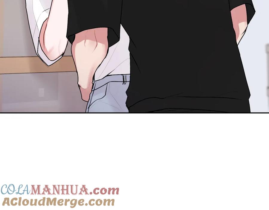 哥哥，别哭 - 第27话 爱心餐 - 第25张图