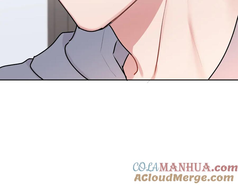 哥哥，别哭 - 第27话 爱心餐 - 第33张图