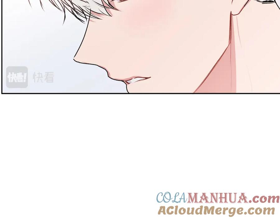 哥哥，别哭 - 第27话 爱心餐 - 第45张图