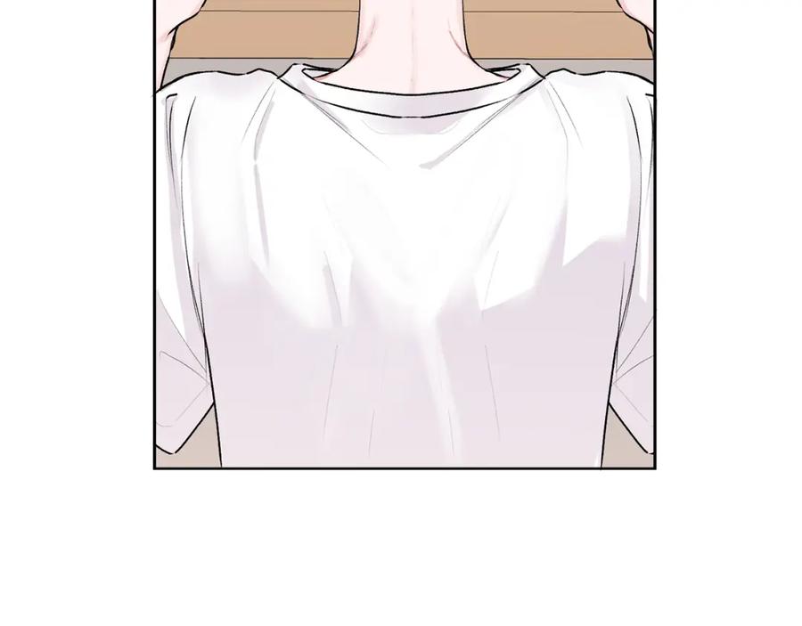 哥哥，别哭 - 第27话 爱心餐 - 第39张图