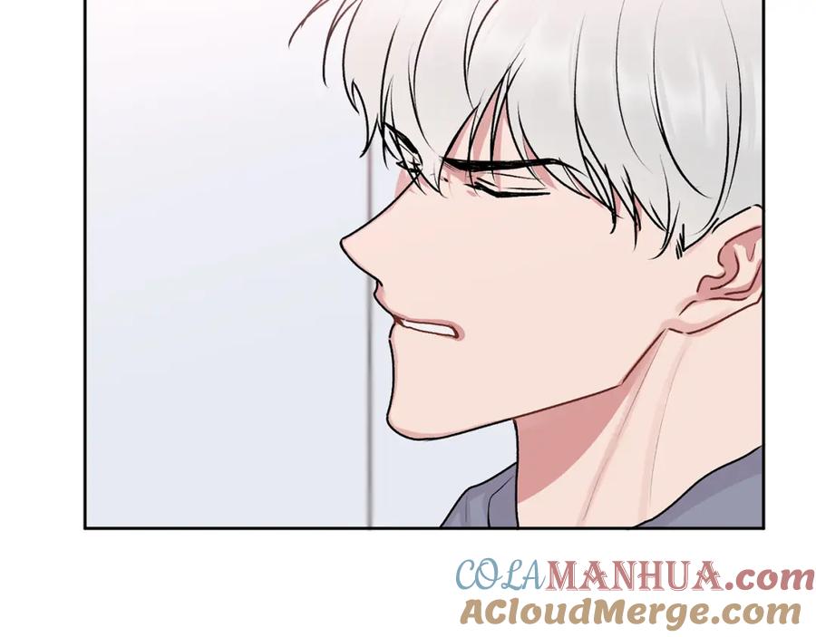 哥哥，别哭 - 第27话 爱心餐 - 第21张图