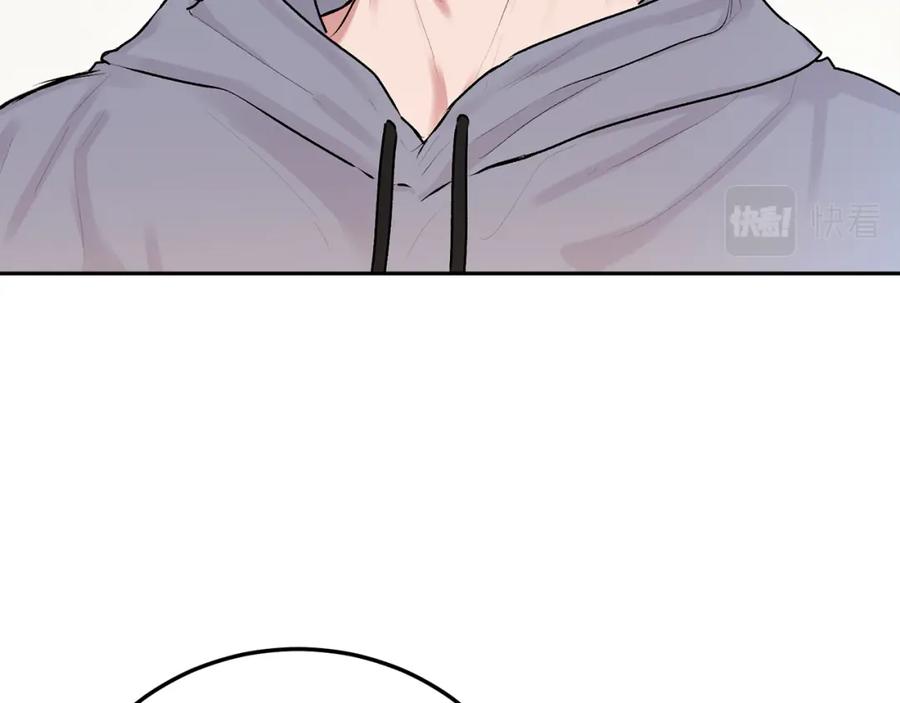 哥哥，别哭 - 第27话 爱心餐 - 第90张图