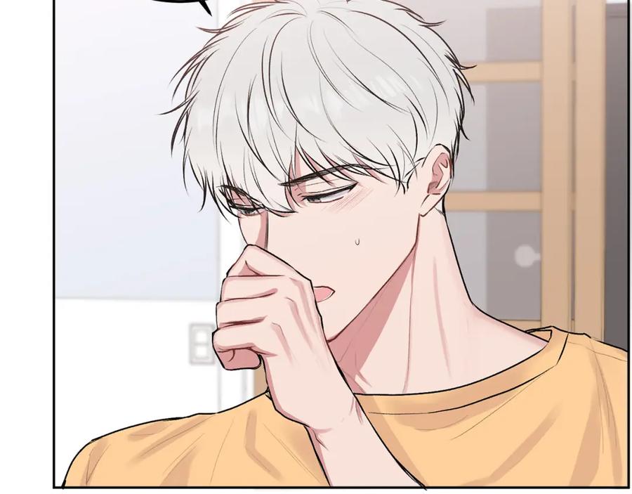 哥哥，别哭 - 第27话 爱心餐 - 第67张图