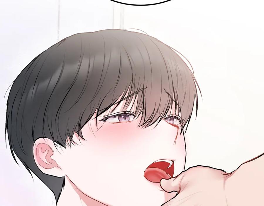 哥哥，别哭 - 第27话 爱心餐 - 第12张图