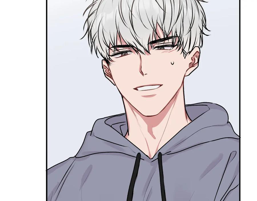 哥哥，别哭 - 第27话 爱心餐 - 第18张图