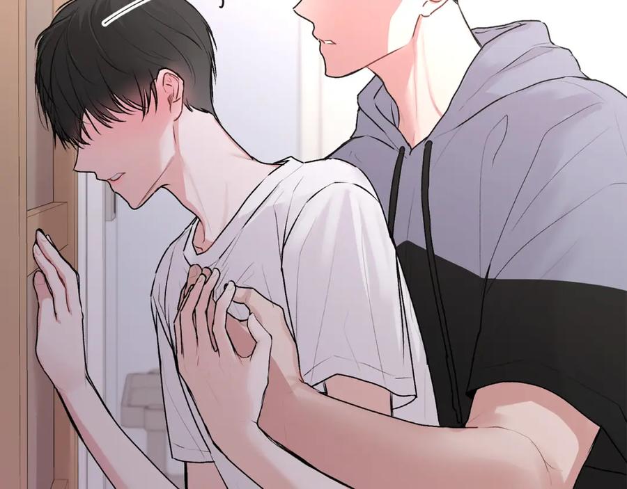 哥哥，别哭 - 第27话 爱心餐 - 第30张图