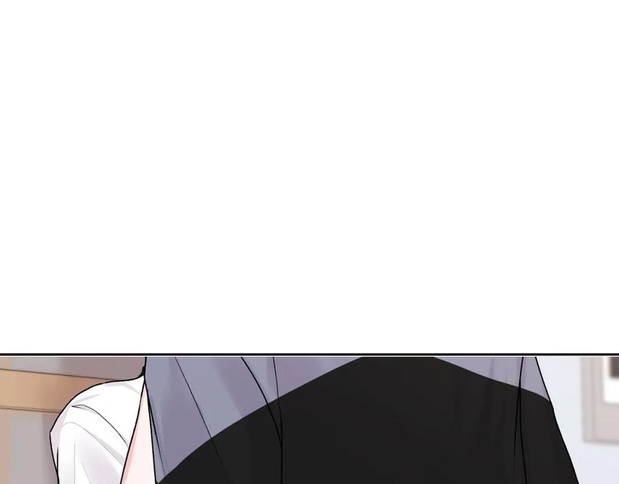 哥哥，别哭 - 第27话 爱心餐 - 第24张图