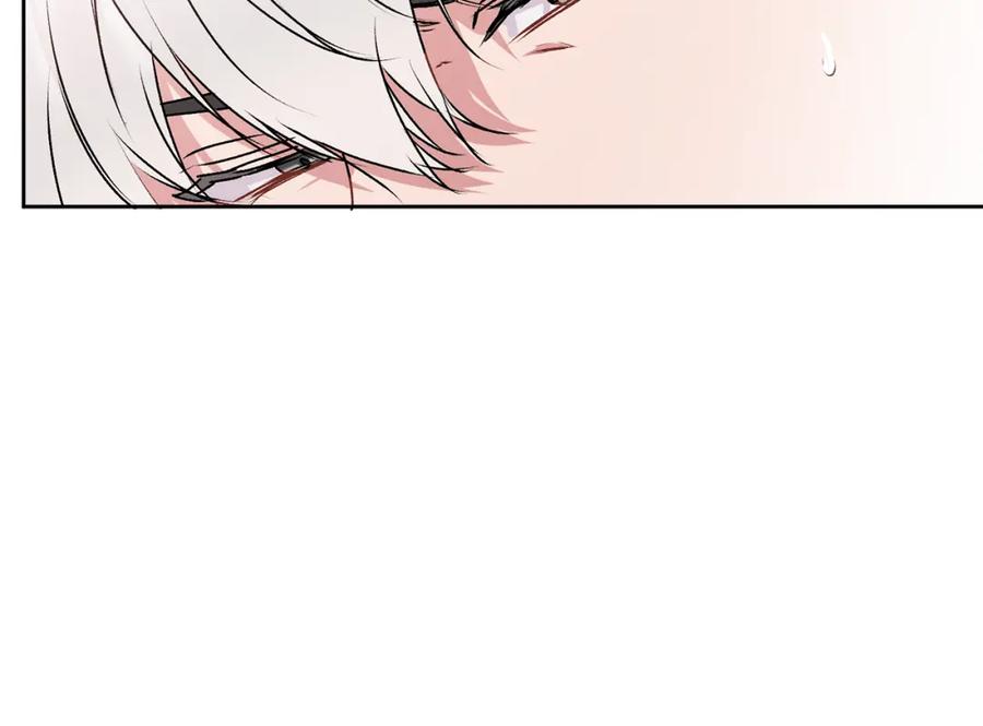 哥哥，别哭 - 第27话 爱心餐 - 第23张图