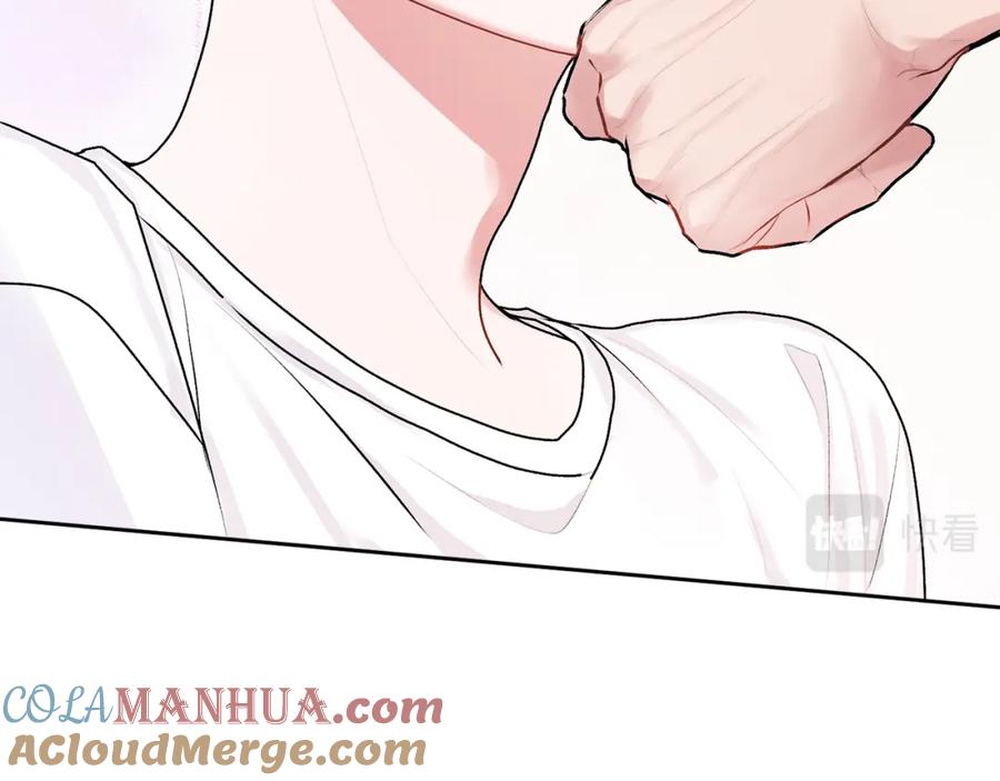 哥哥，别哭 - 第27话 爱心餐 - 第13张图