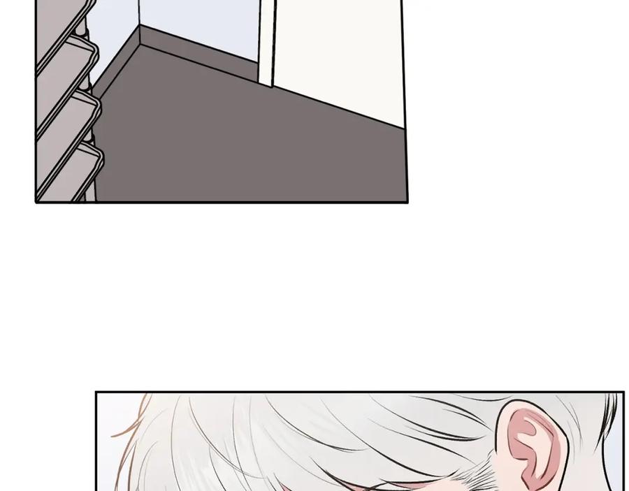 哥哥，别哭 - 第27话 爱心餐 - 第7张图