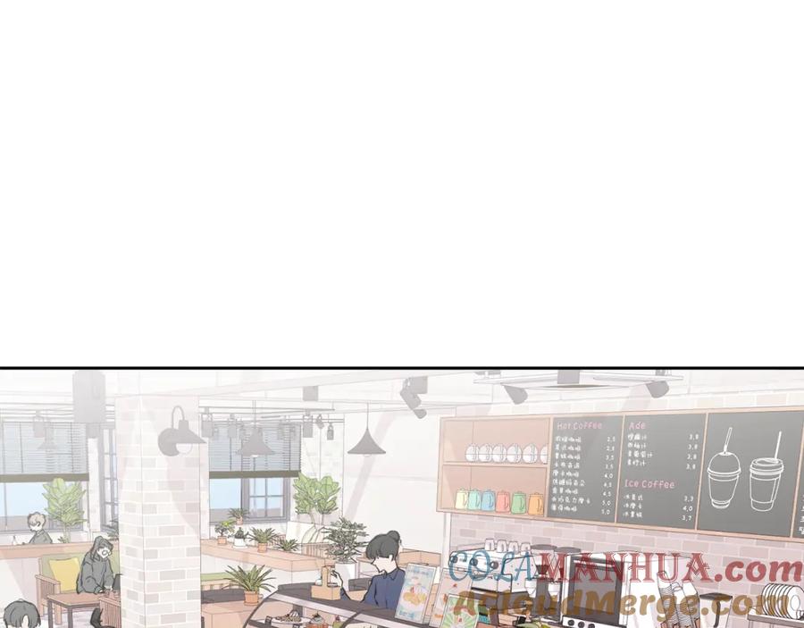 哥哥，别哭 - 第2话 课堂再遇 - 第21张图