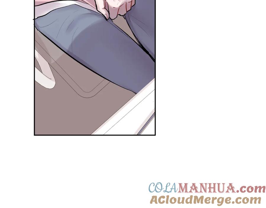 哥哥，别哭 - 第2话 课堂再遇 - 第117张图