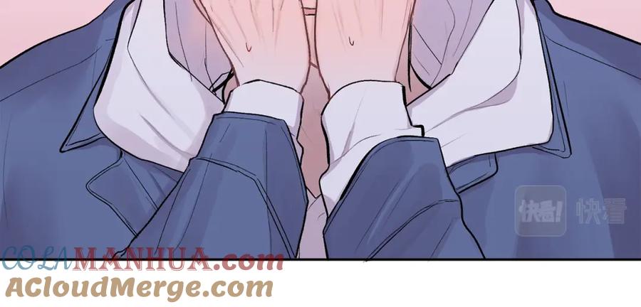 哥哥，别哭 - 第2话 课堂再遇 - 第13张图