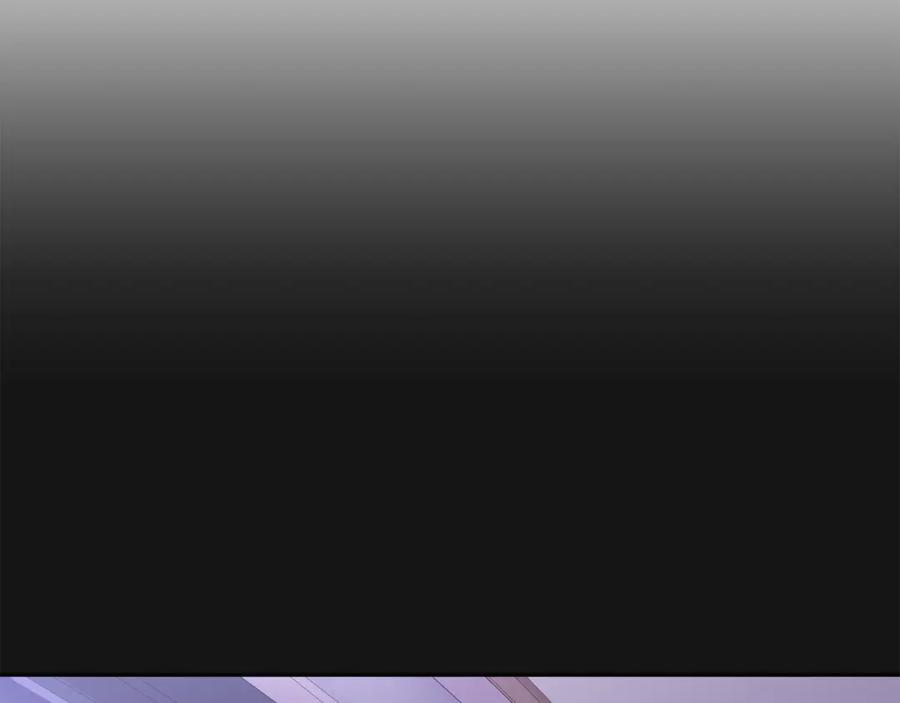 哥哥，别哭 - 第2话 课堂再遇 - 第36张图