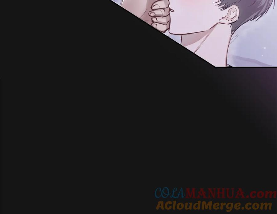 哥哥，别哭 - 第2话 课堂再遇 - 第41张图