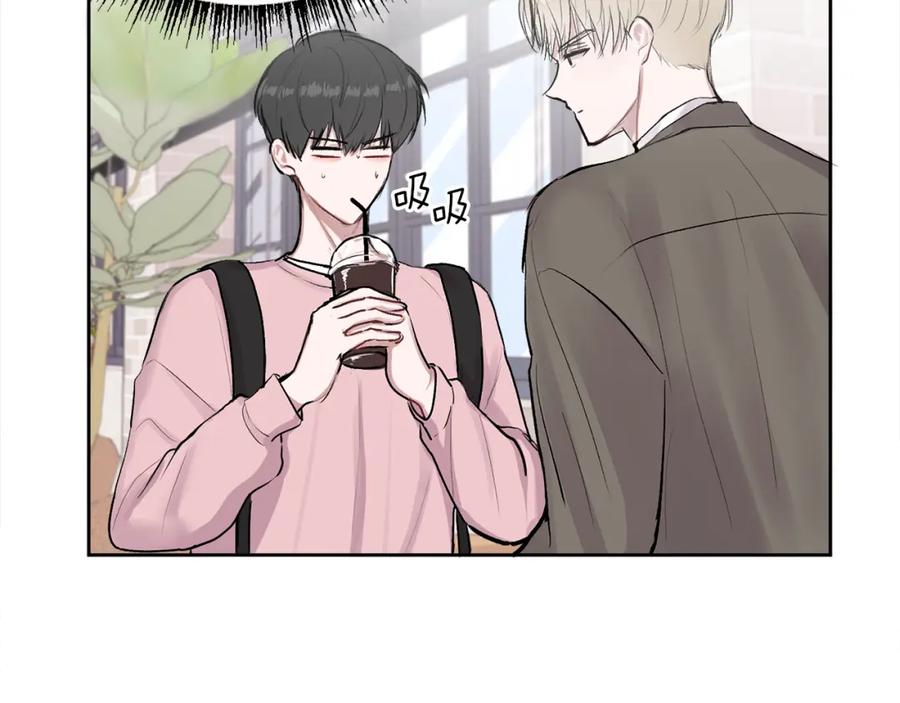 哥哥，别哭 - 第2话 课堂再遇 - 第54张图