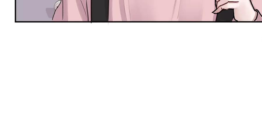 哥哥，别哭 - 第2话 课堂再遇 - 第70张图