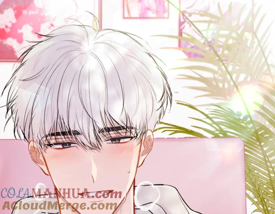 哥哥，别哭 - 第2话 课堂再遇 - 第17张图