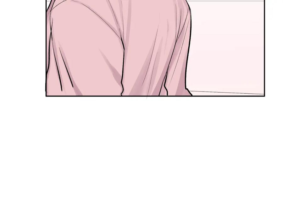 哥哥，别哭 - 第2话 课堂再遇 - 第119张图