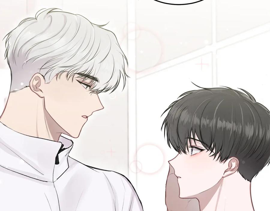 哥哥，别哭 - 第2话 课堂再遇 - 第94张图