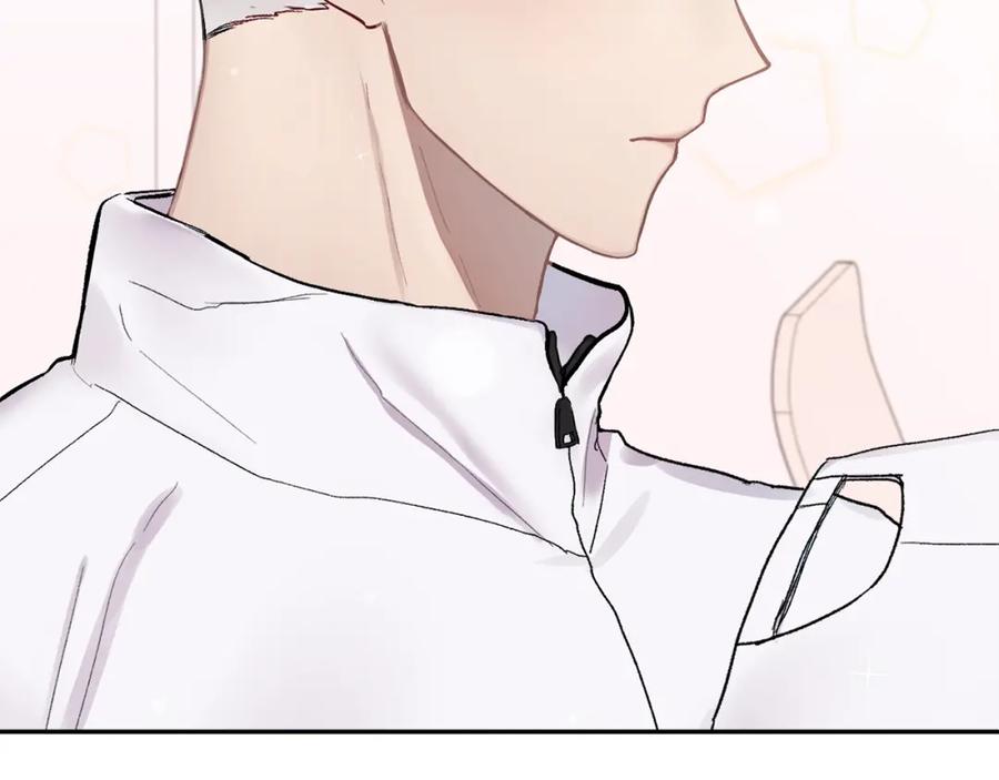 哥哥，别哭 - 第2话 课堂再遇 - 第78张图