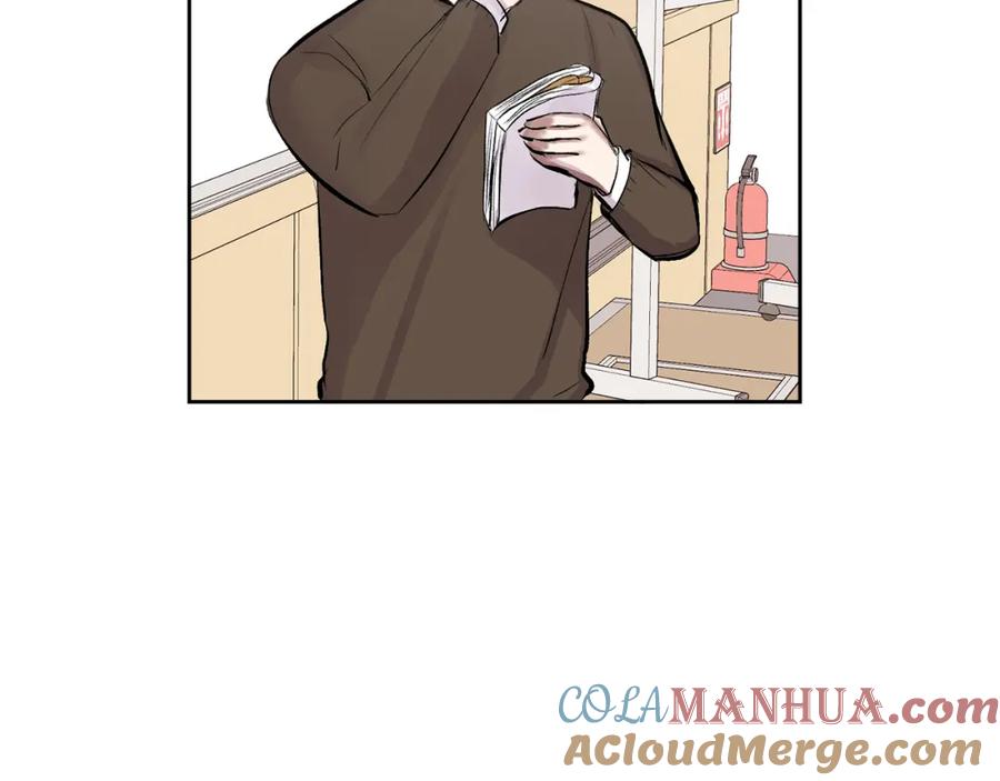 哥哥，别哭 - 第2话 课堂再遇 - 第101张图