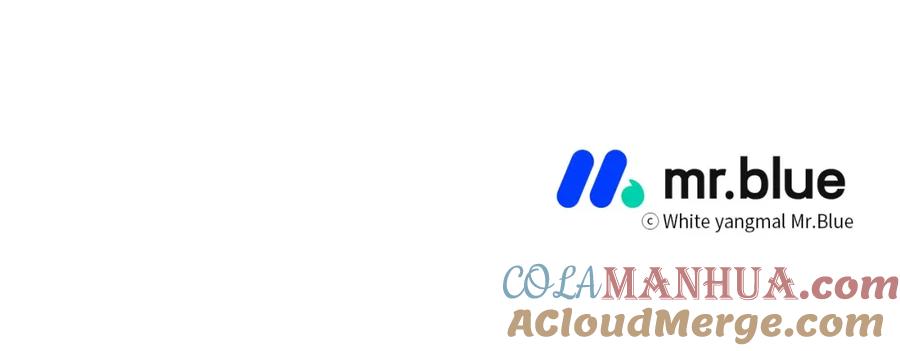 哥哥，别哭 - 第2话 课堂再遇 - 第121张图